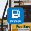 ドライブ旅行の便利アプリ！地方のガソリンスタンド選びにひと役！ガソリン価格比較アプリ