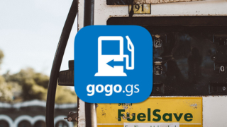 ドライブ旅行の便利アプリ！地方のガソリンスタンド選びにひと役！ガソリン価格比較アプリ