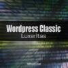 Luxeritasクラシック環境でブロックを使って自前の商品リンク！Wordpressの編集環境