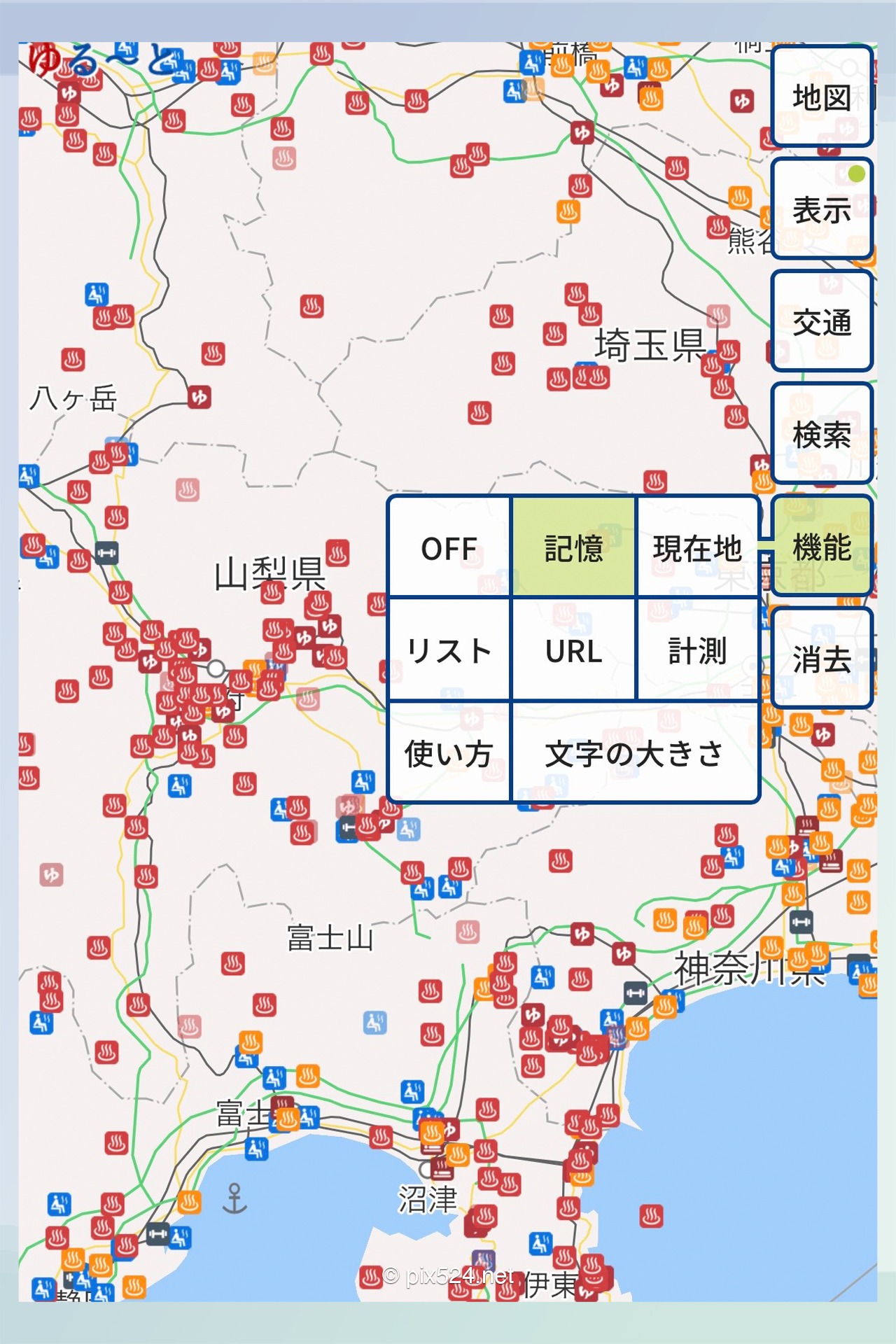 全国を網羅した温泉マップ「ゆる〜と」:車中泊旅の味方!近くの温泉・銭湯が一目瞭然